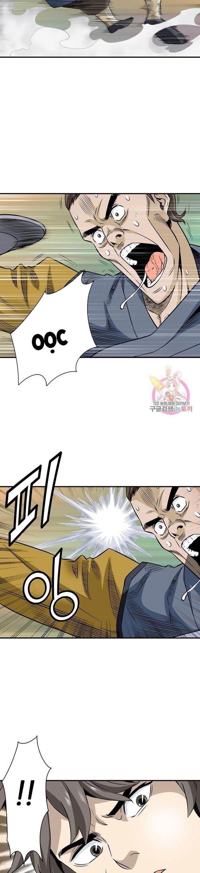 page_5