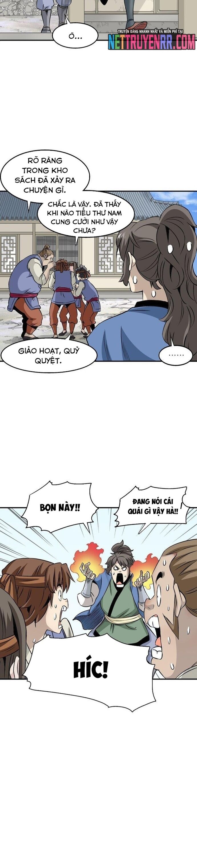 page_11