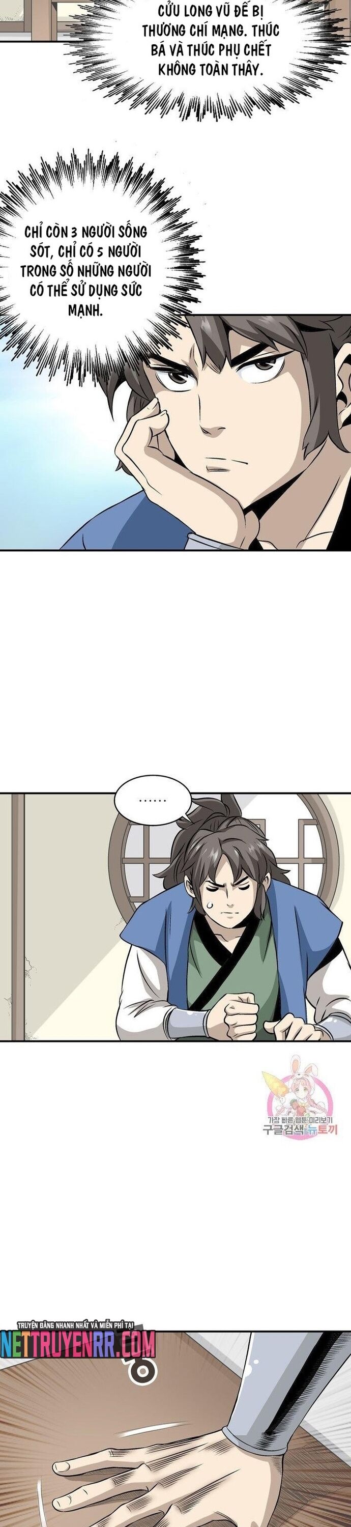 page_13