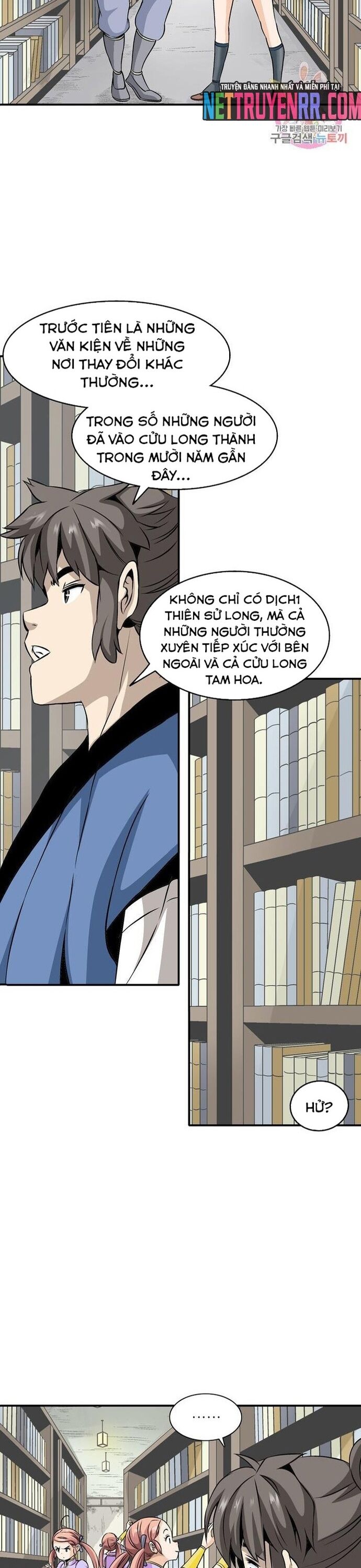 page_2
