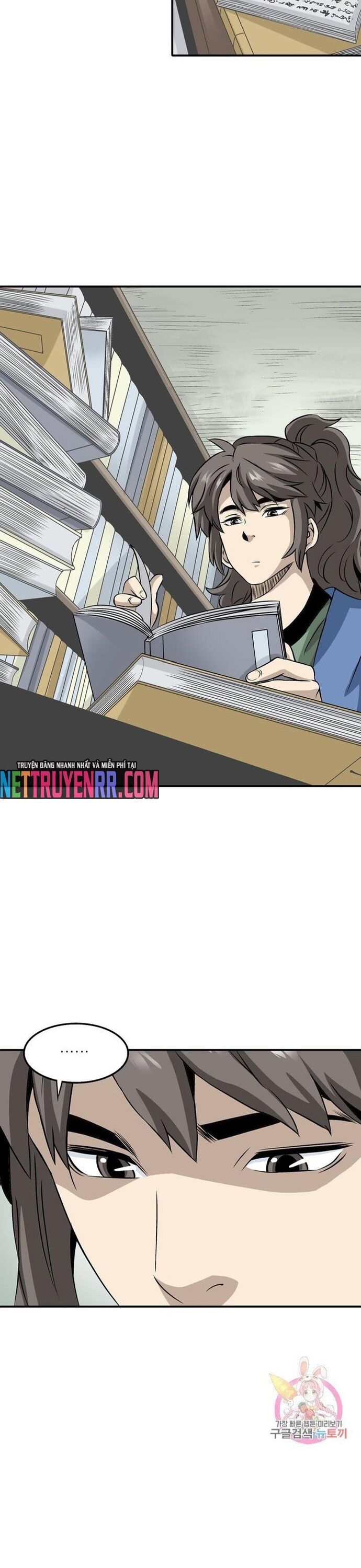 page_5