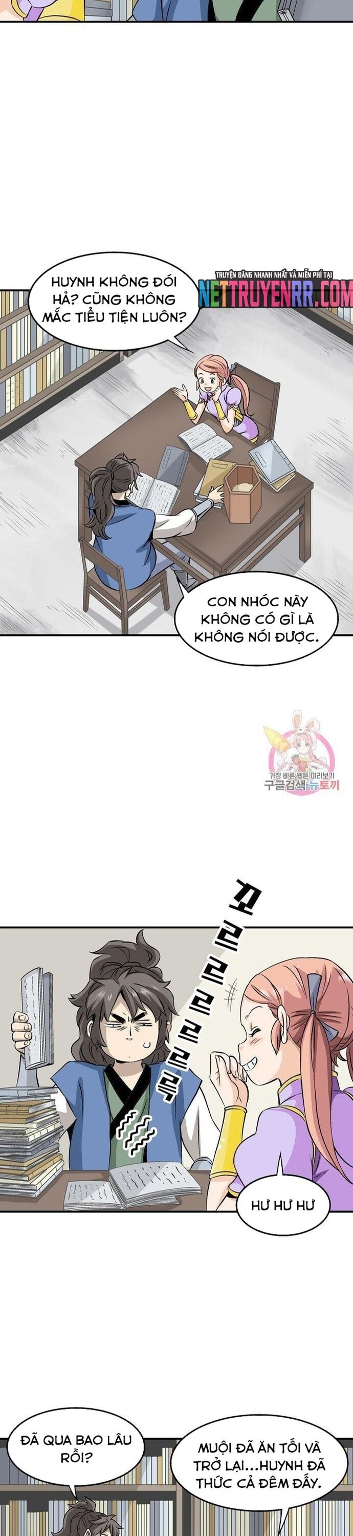 page_7