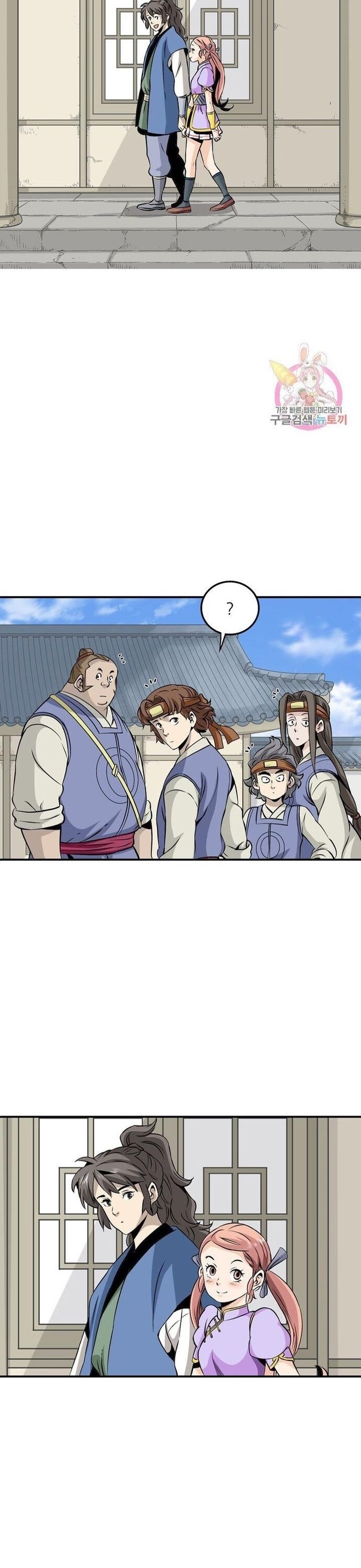 page_9