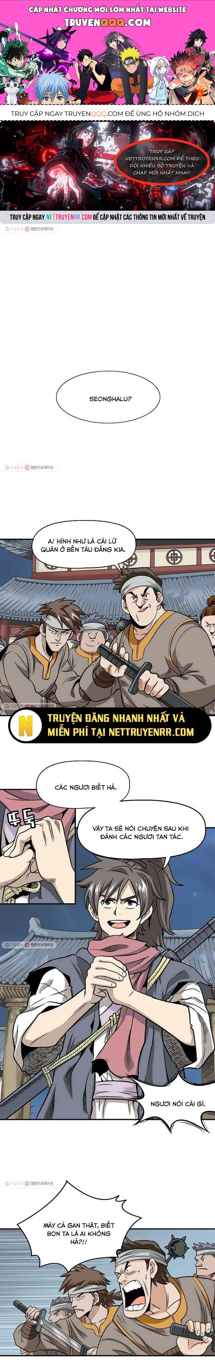 page_0