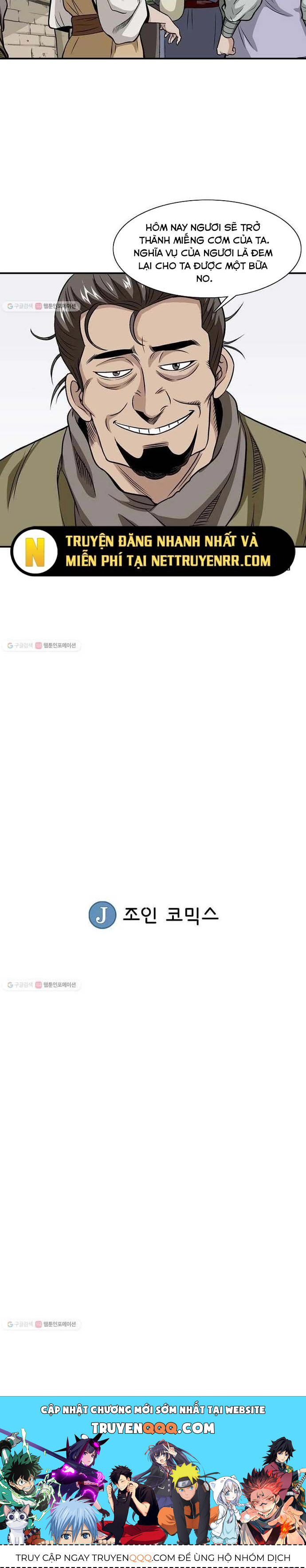page_16
