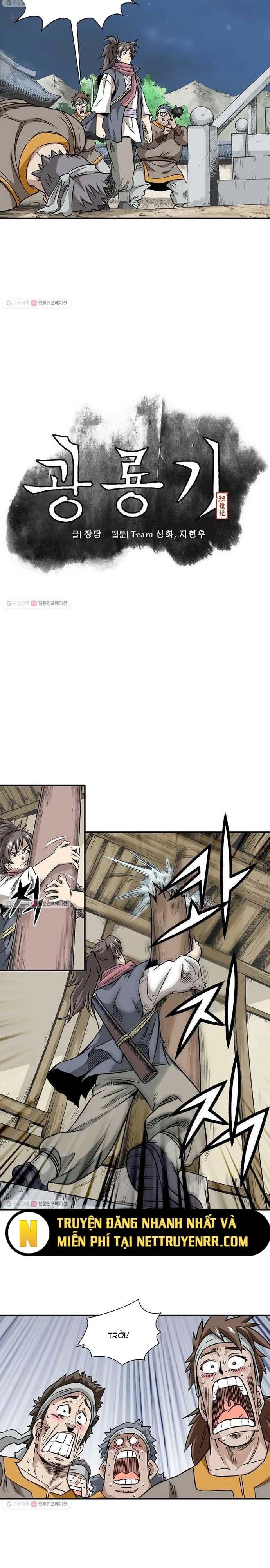 page_2