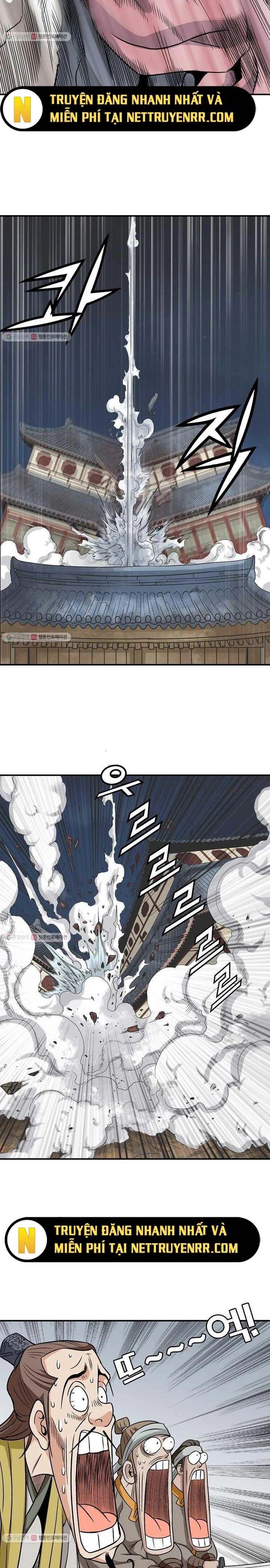 page_6