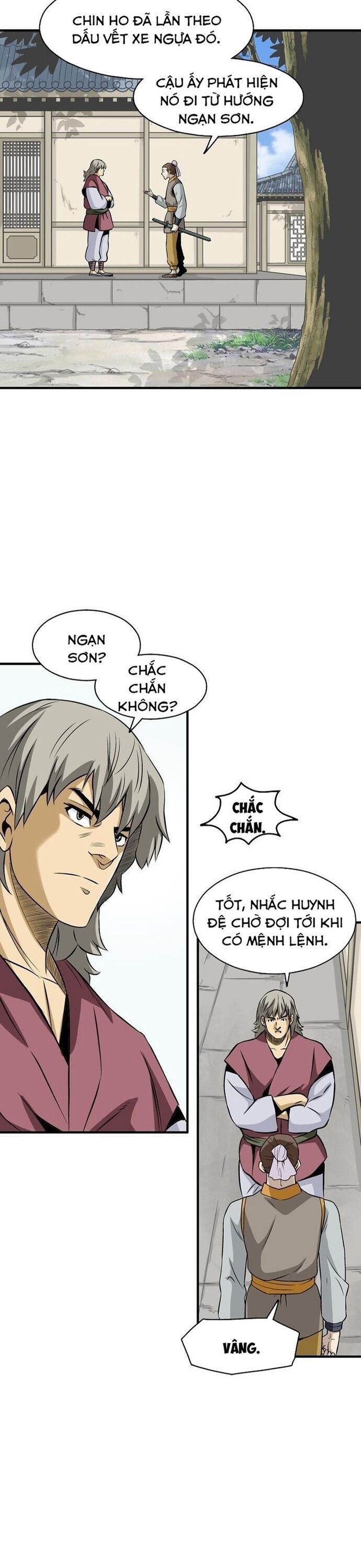 page_12