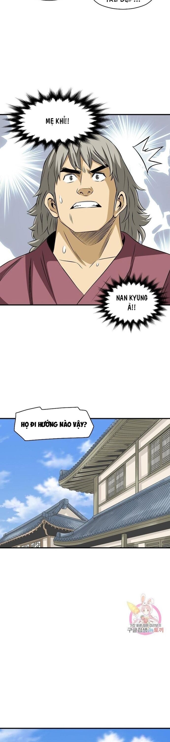 page_16