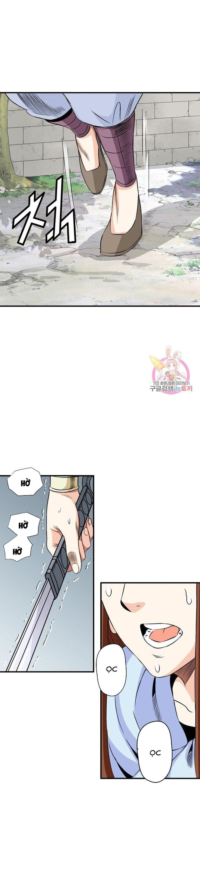 page_18