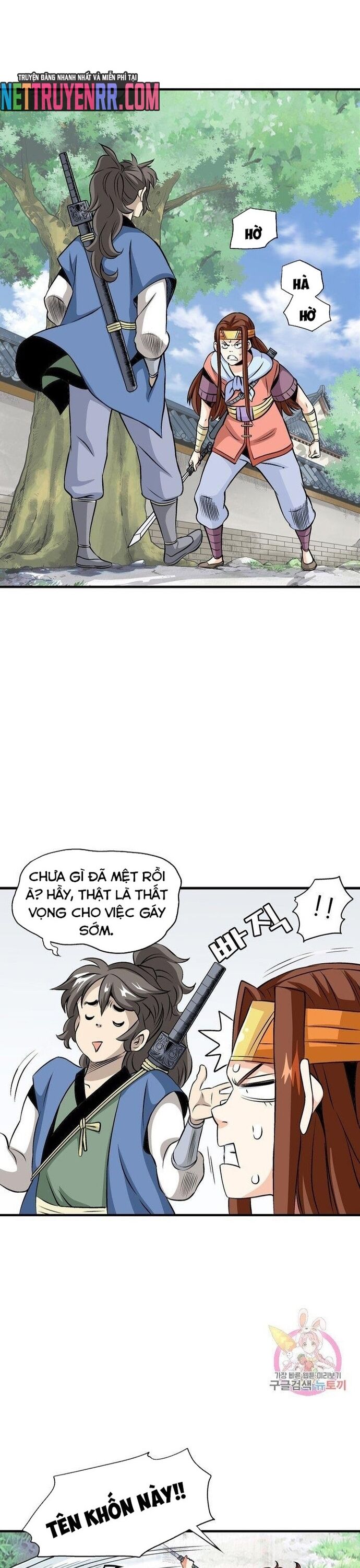 page_19