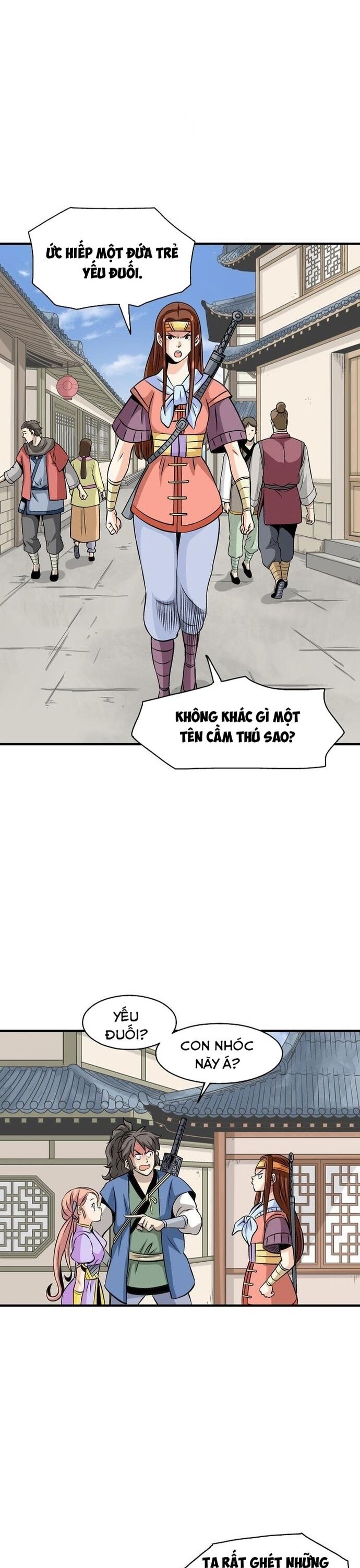 page_6