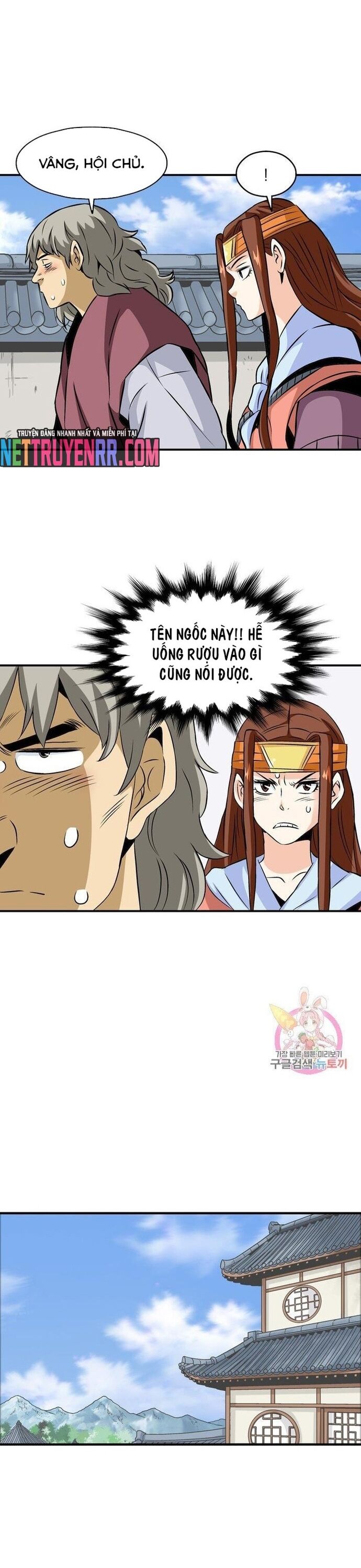 page_10