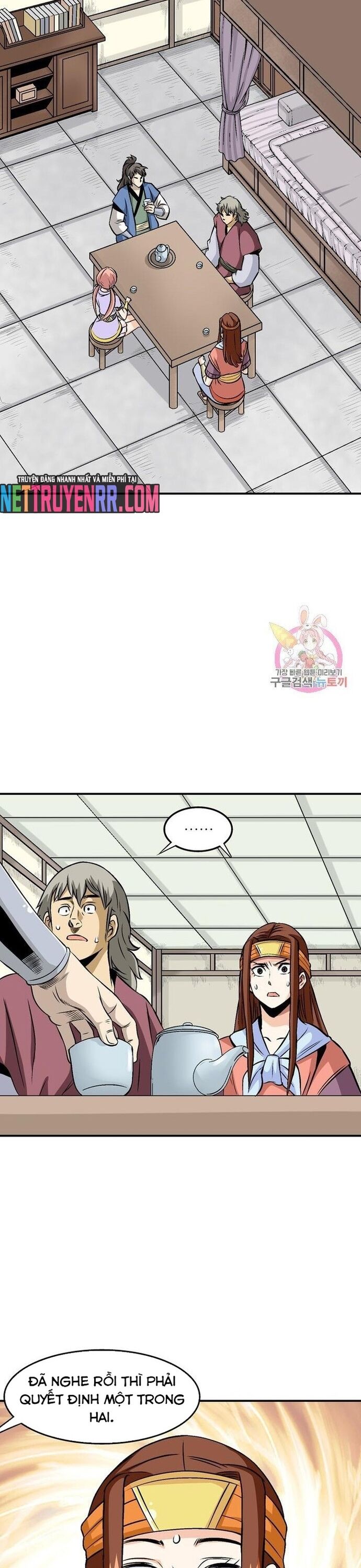 page_12