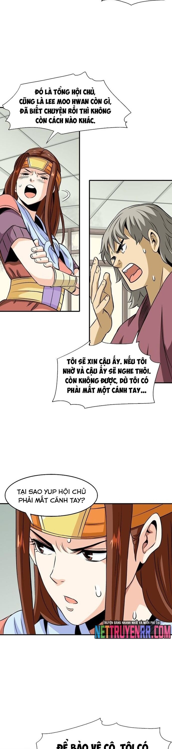 page_18
