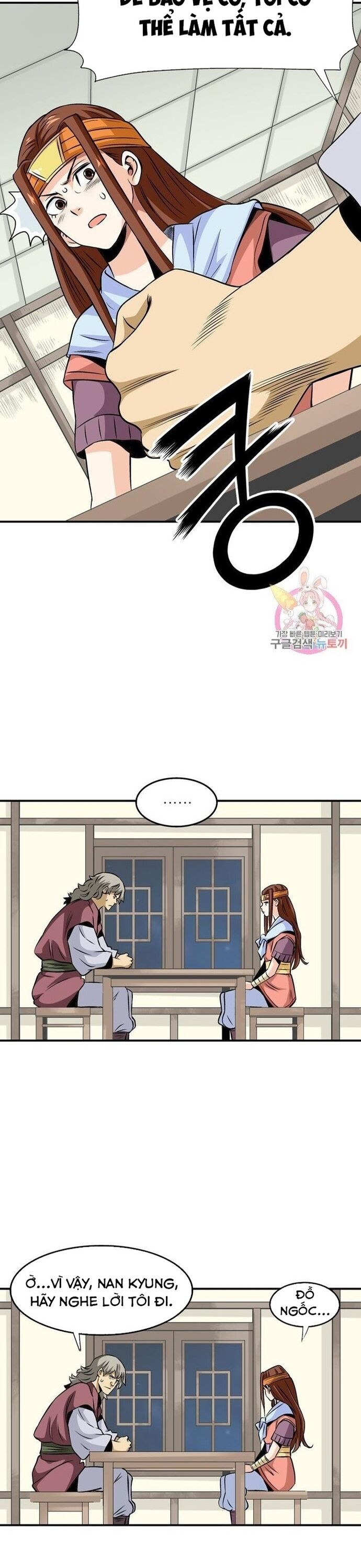 page_19
