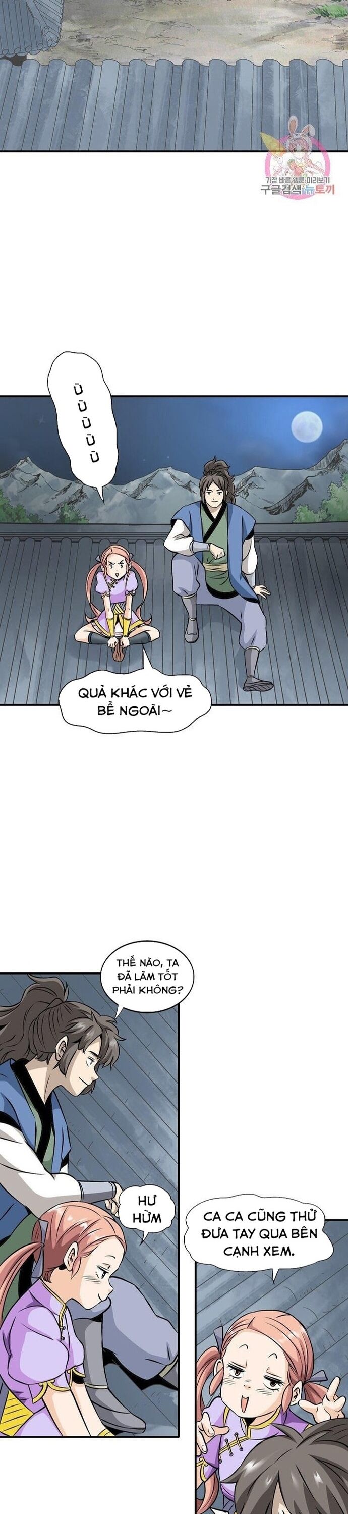 page_22
