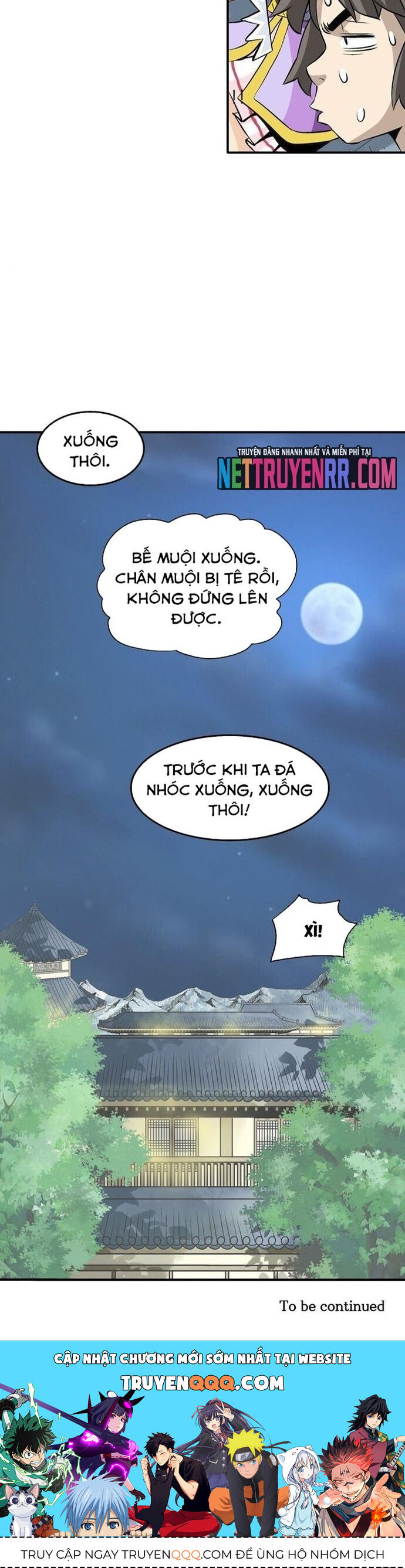 page_23
