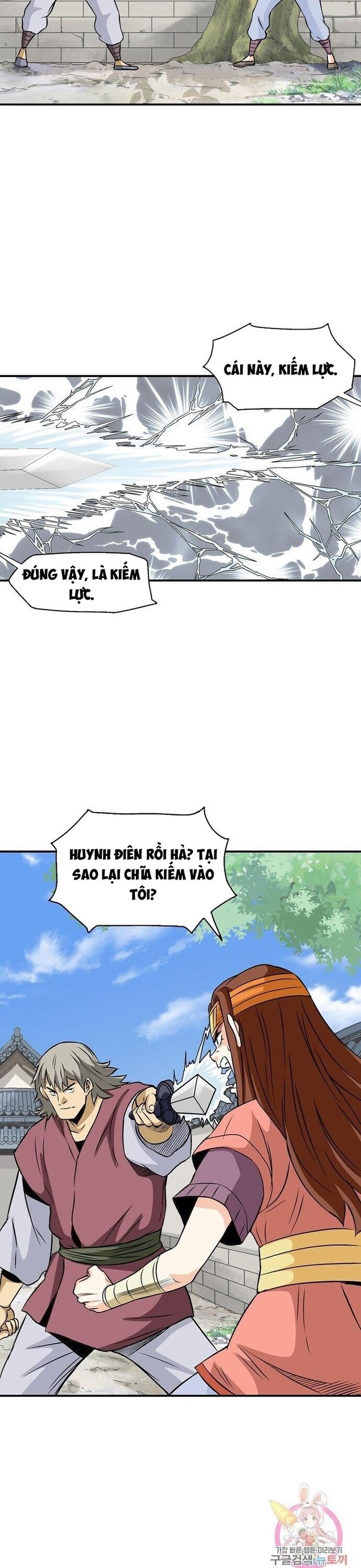 page_3