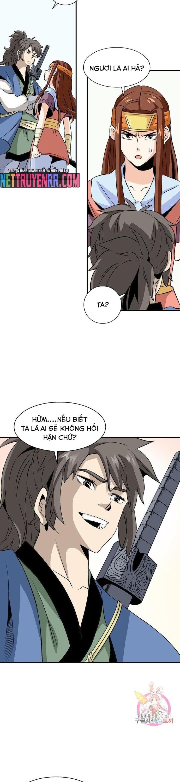 page_8