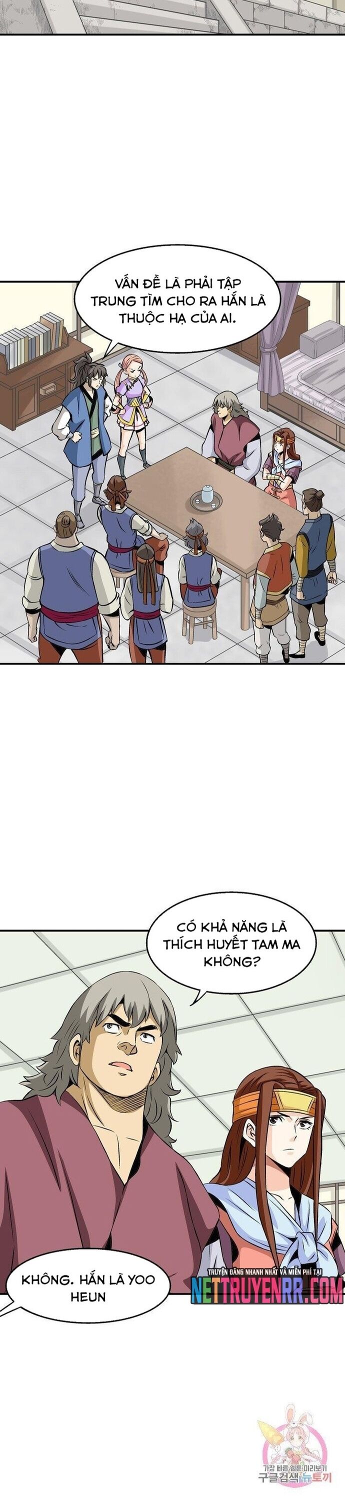 page_1