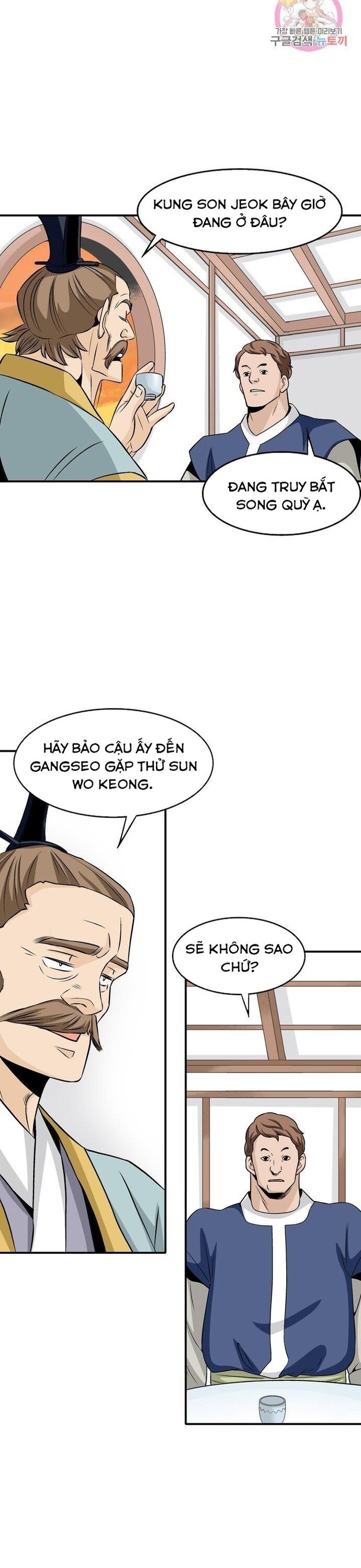 page_10