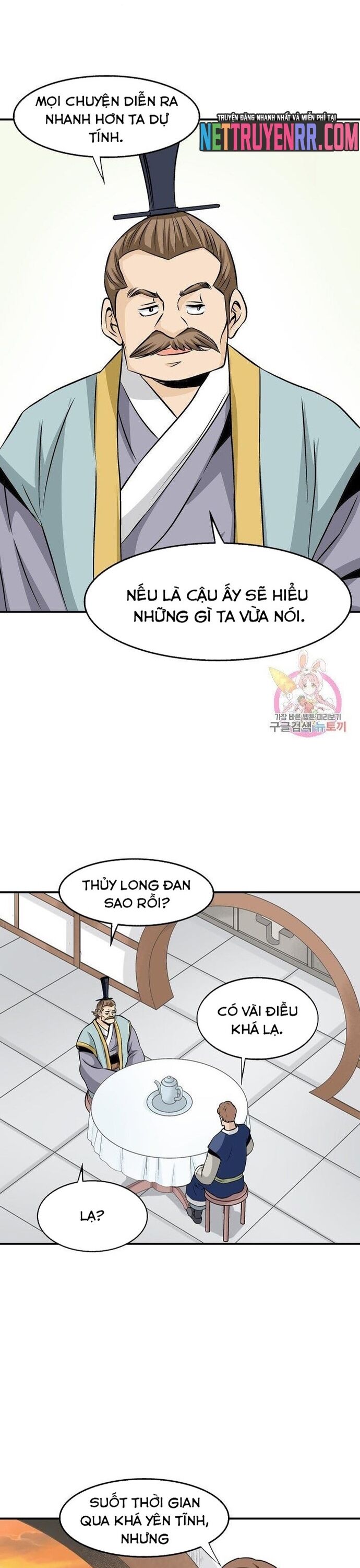 page_11