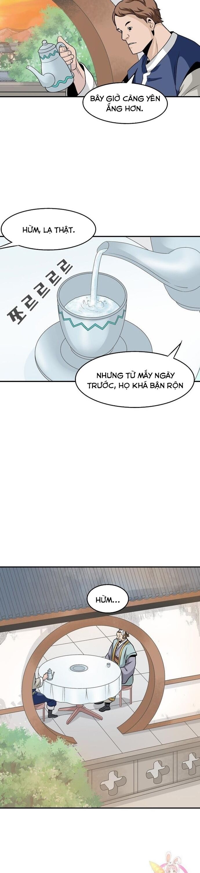 page_12