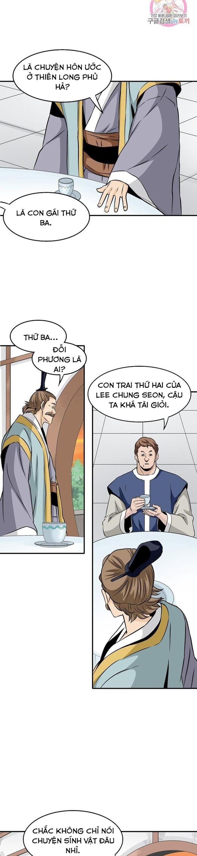 page_13