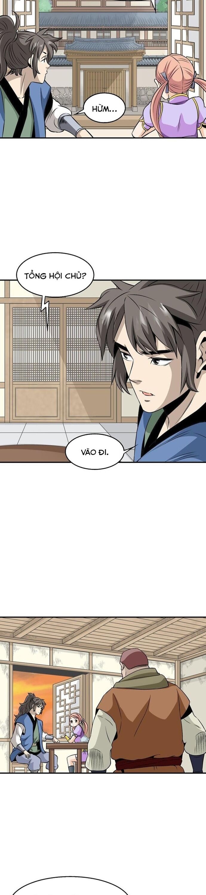 page_17