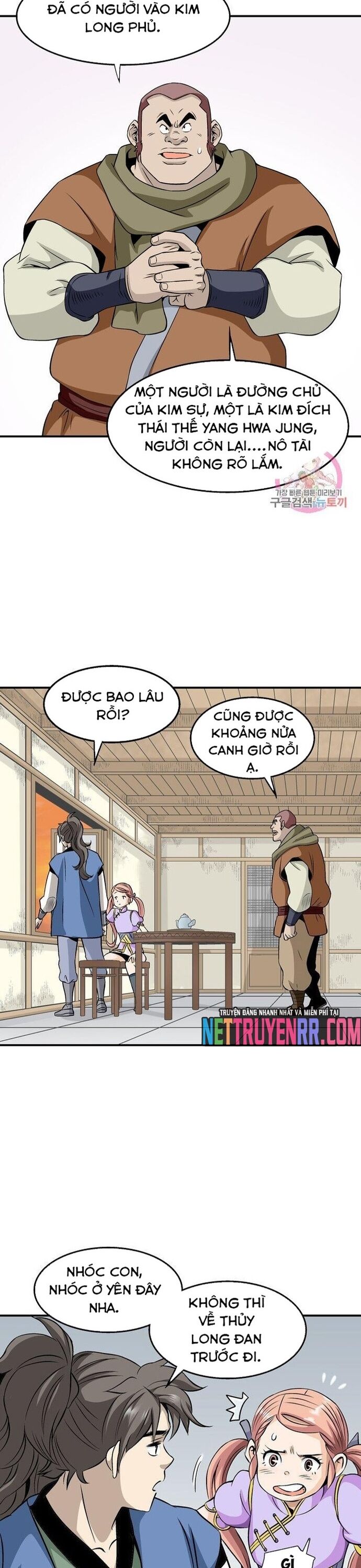 page_18