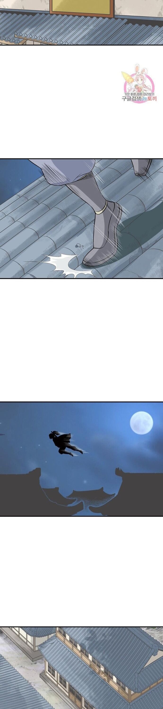 page_21