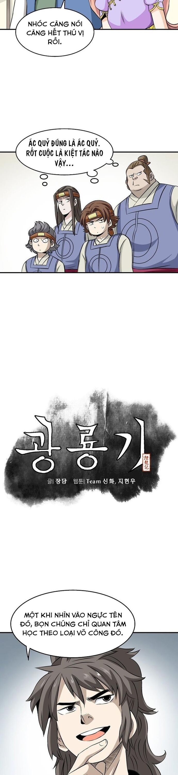 page_4