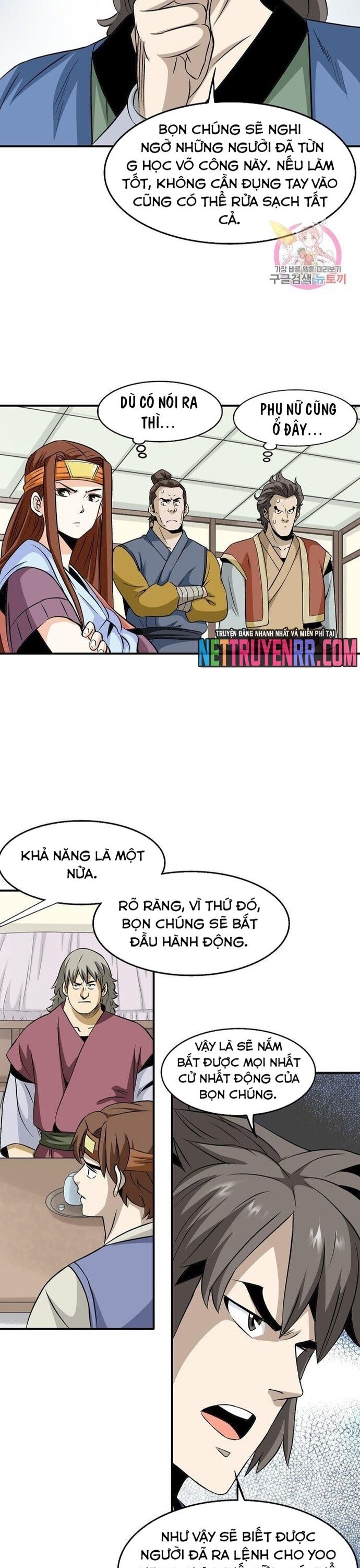 page_5