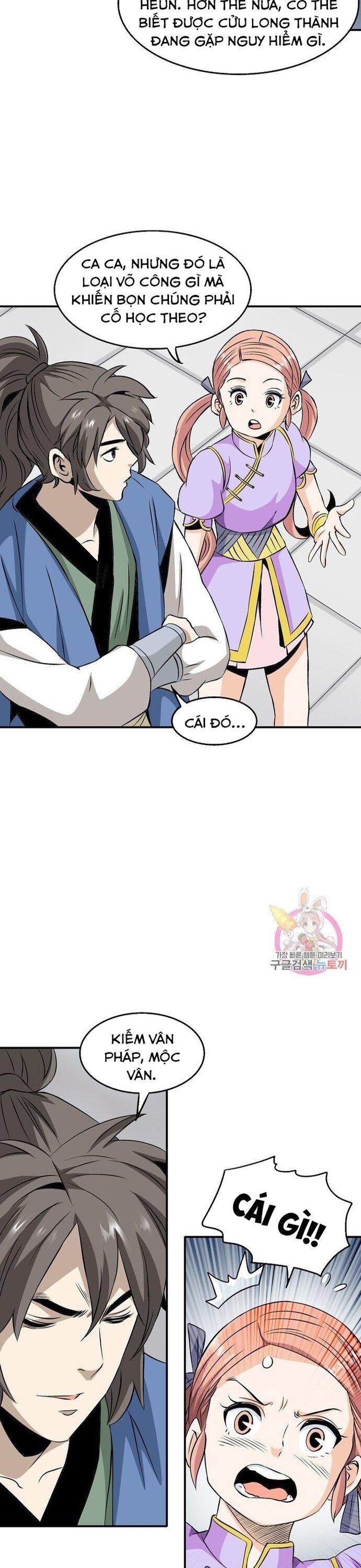 page_6