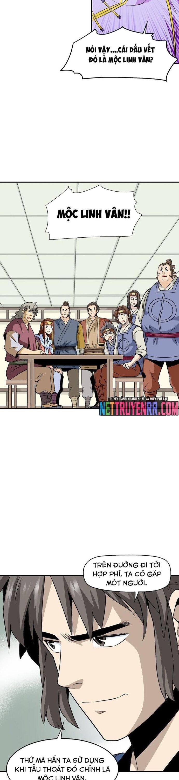 page_7