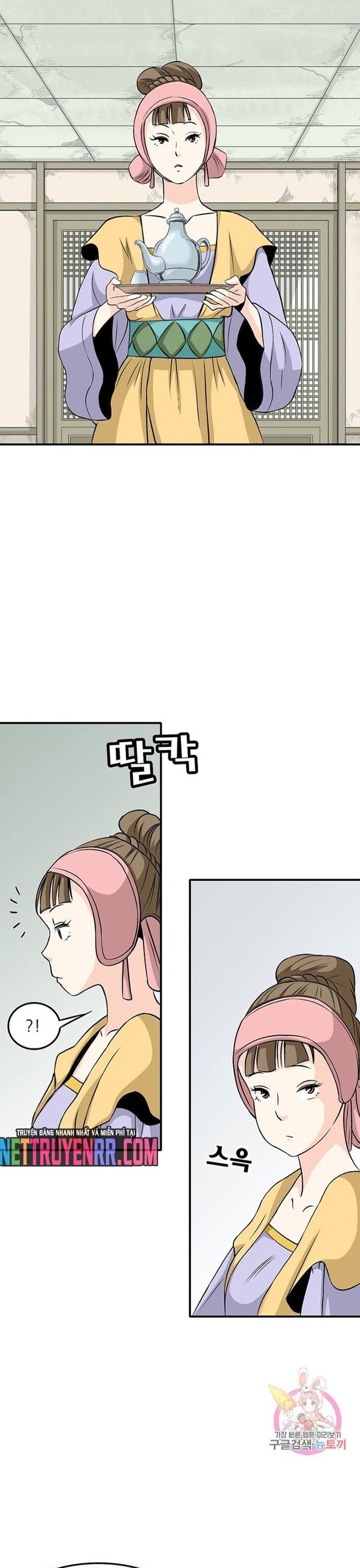 page_1