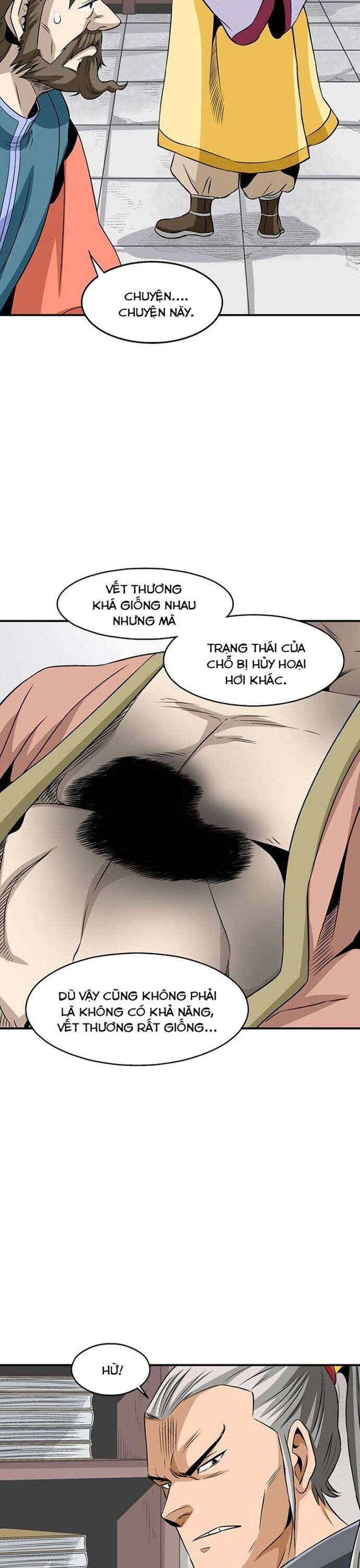 page_12
