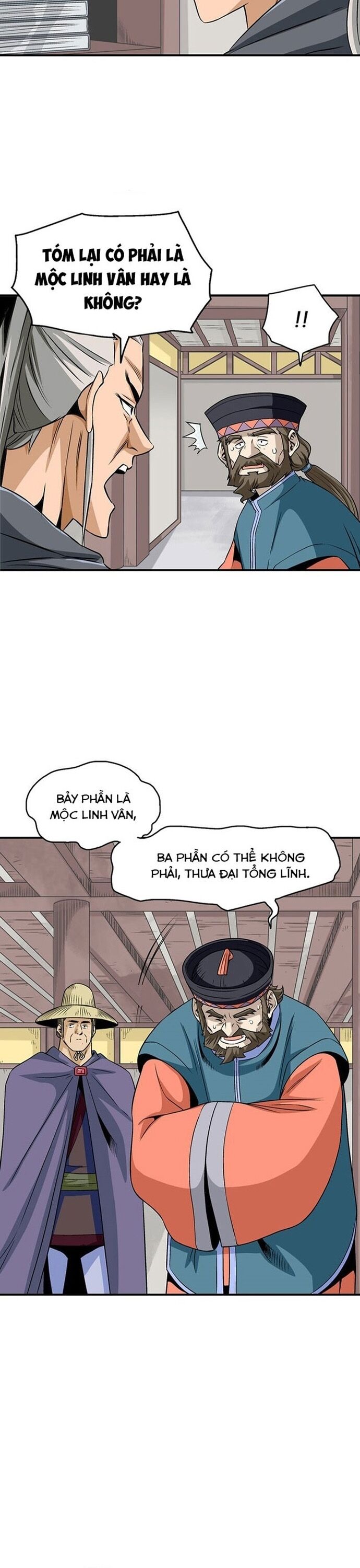 page_13