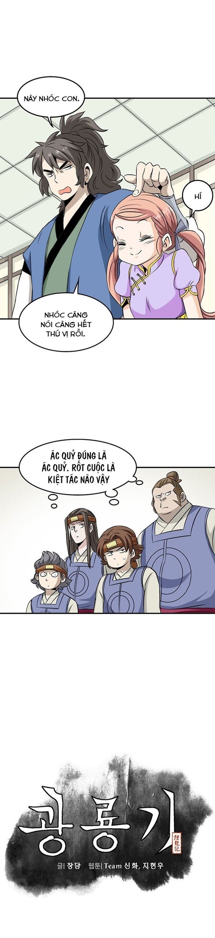 page_4