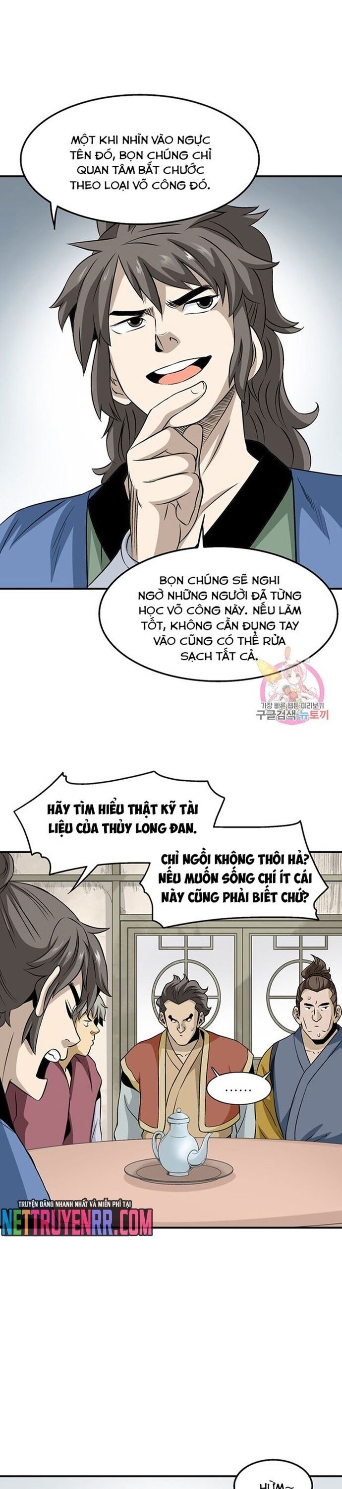page_5