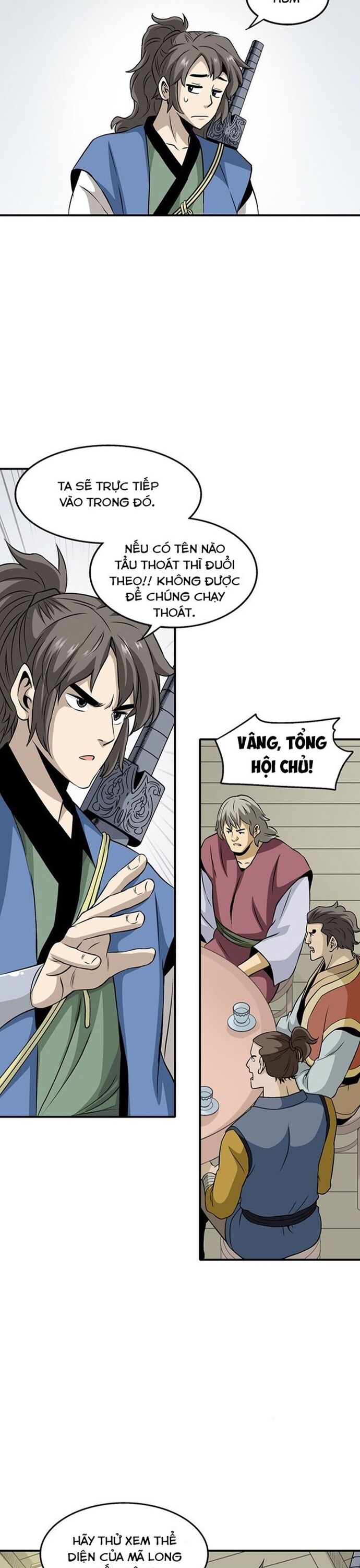 page_6