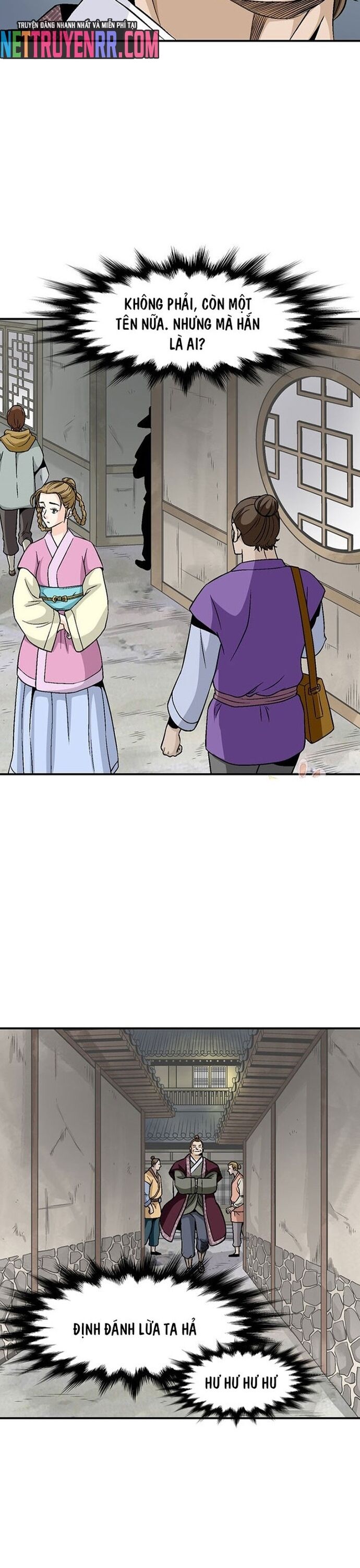 page_16
