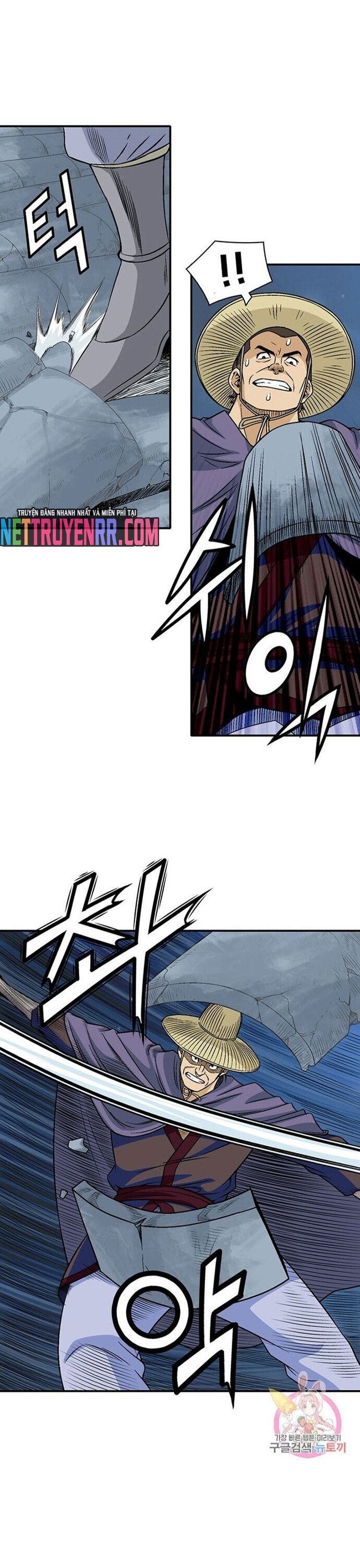 page_3