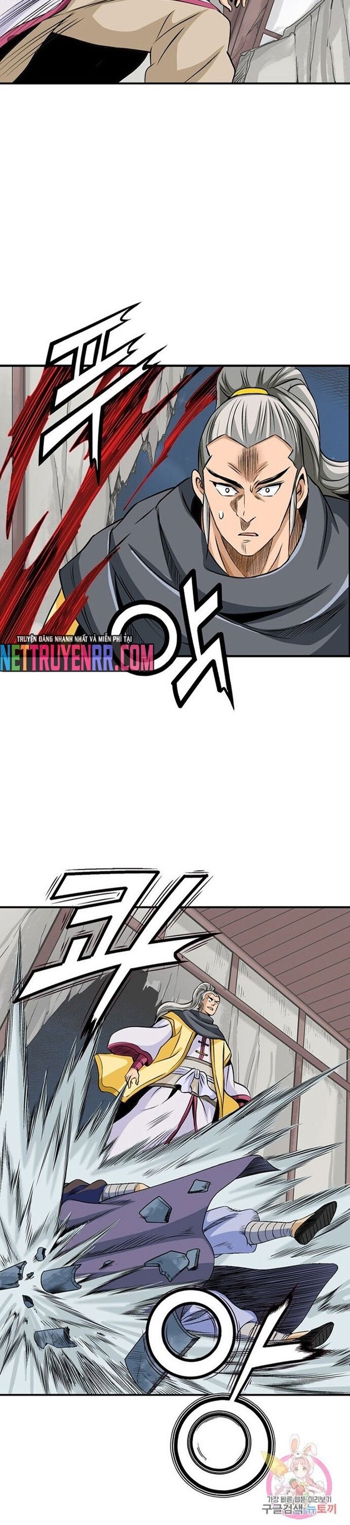 page_5