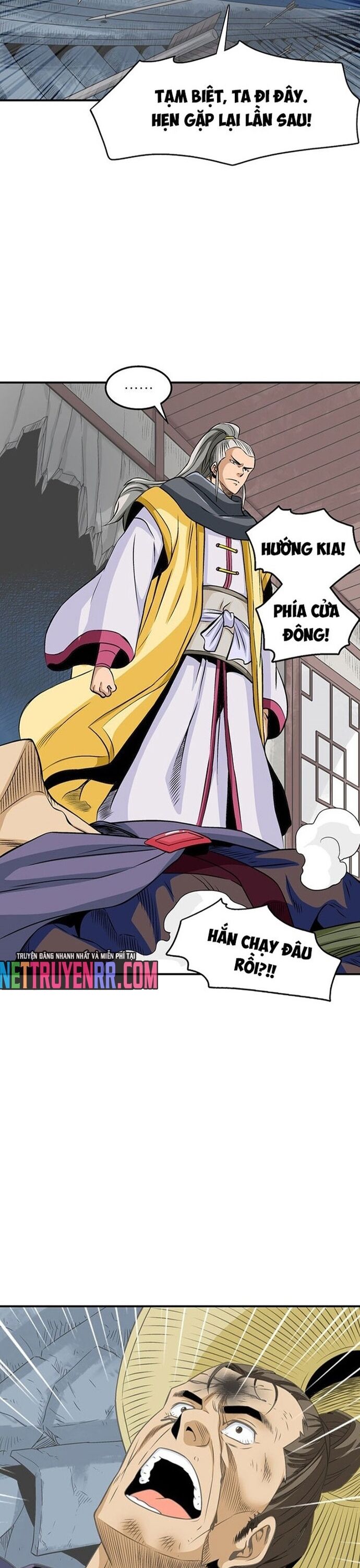 page_7