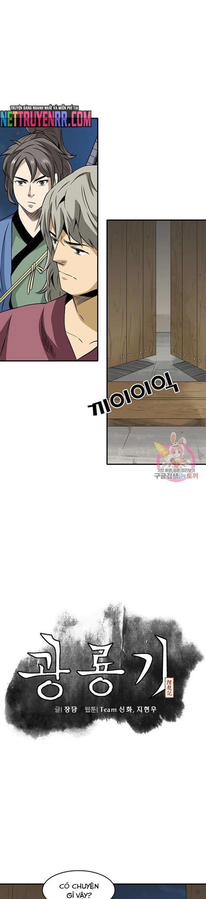 page_3