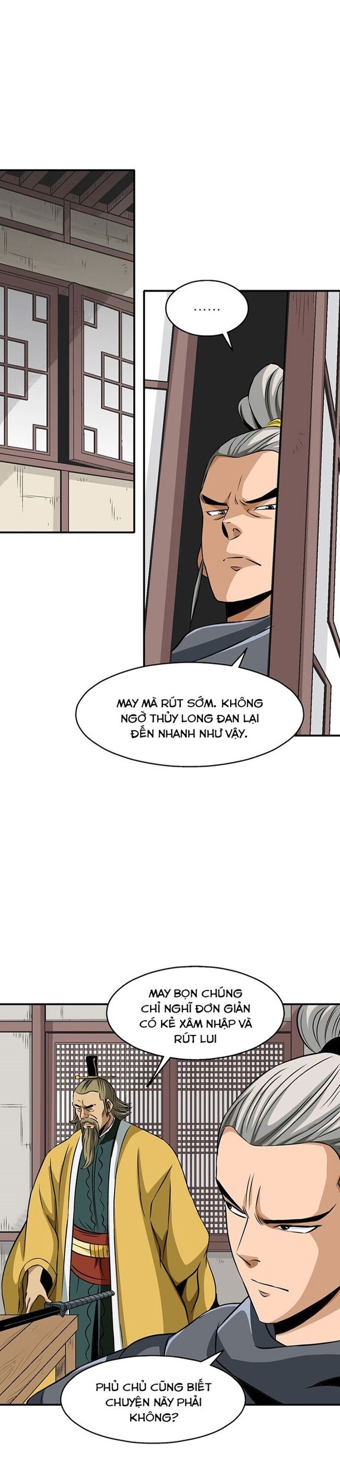 page_11