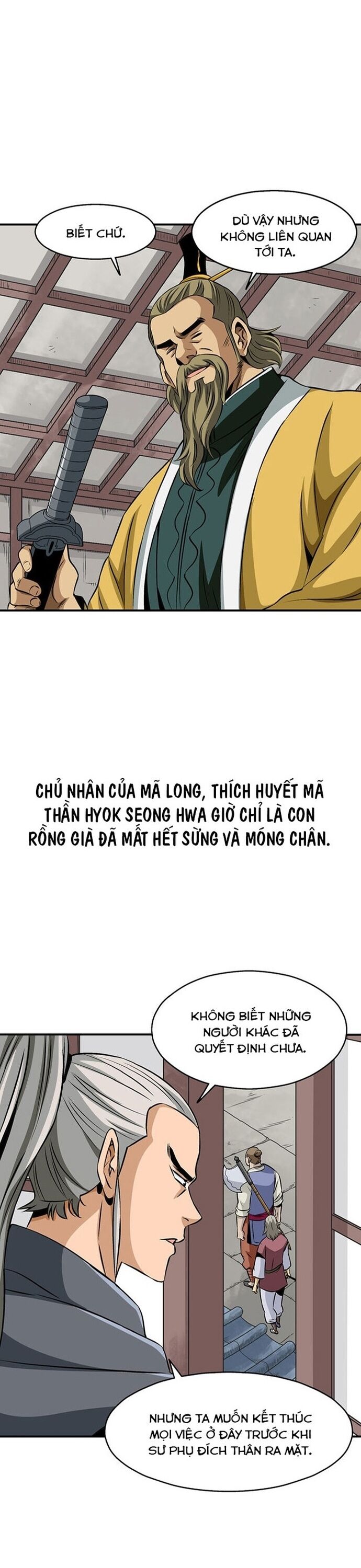 page_12