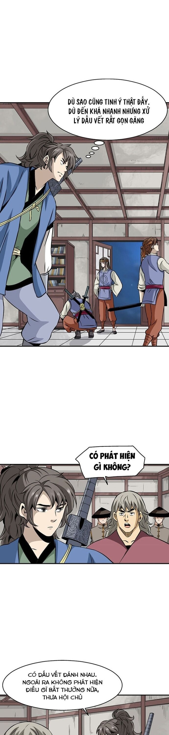 page_8